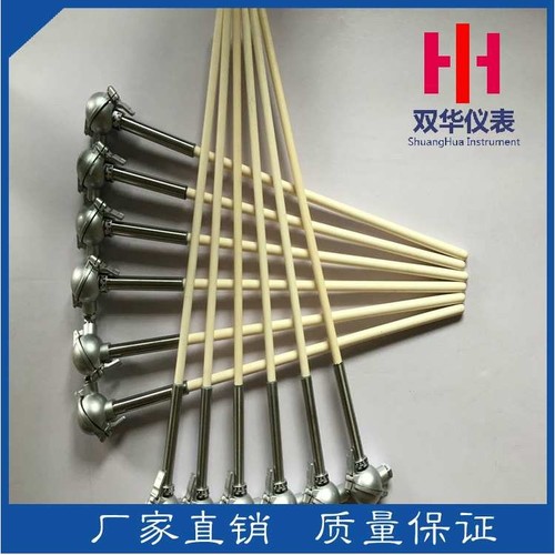WRP型铂铑热电偶 刚玉管高温型电热偶