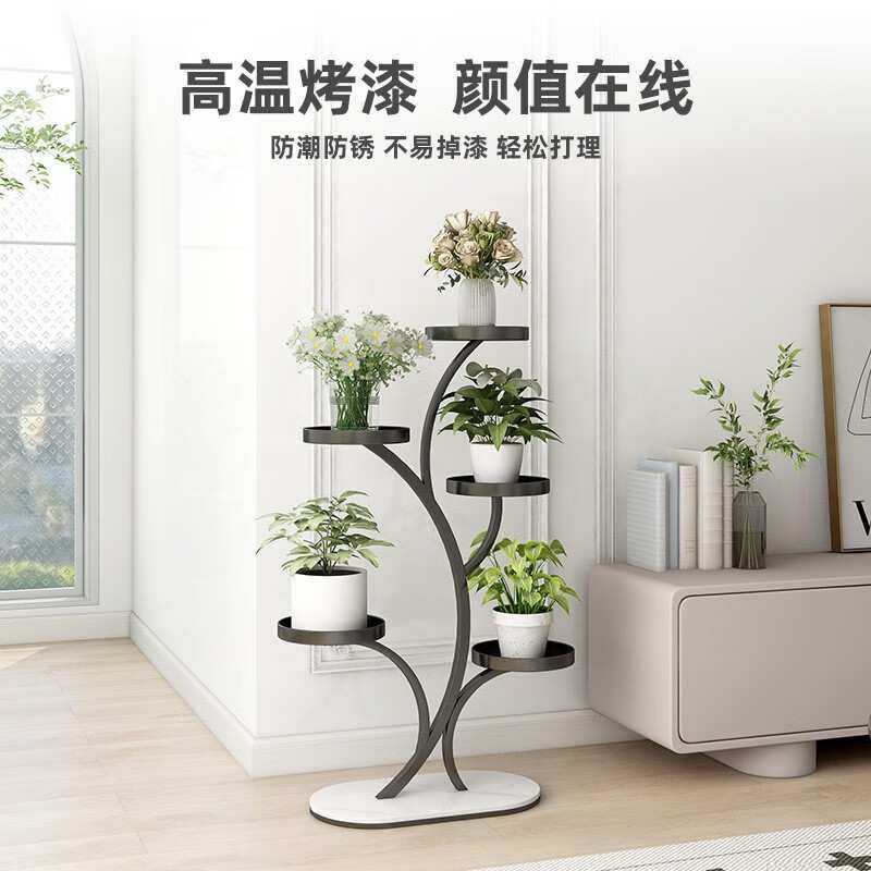 花架子客厅落地式阳台置物架多肉花架万向轮铁艺花盆托架多层,鲜花速递/花卉仿真/绿植园艺,割草机/草坪机,淘宝优惠券,粉丝福利购,淘宝优惠卷