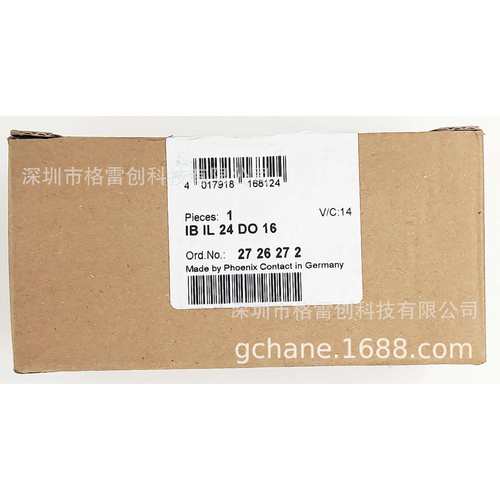 原装PHONENIXCONTACT数字数出块t2726272