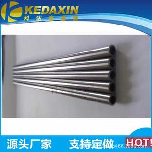 大小规格钽管纯钽管Ta1牌号R05200 B365标准 ASTM