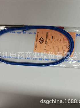 可持续加热到400°C SAKAGUCHI坂口电热 陶瓷高温 MC2525H