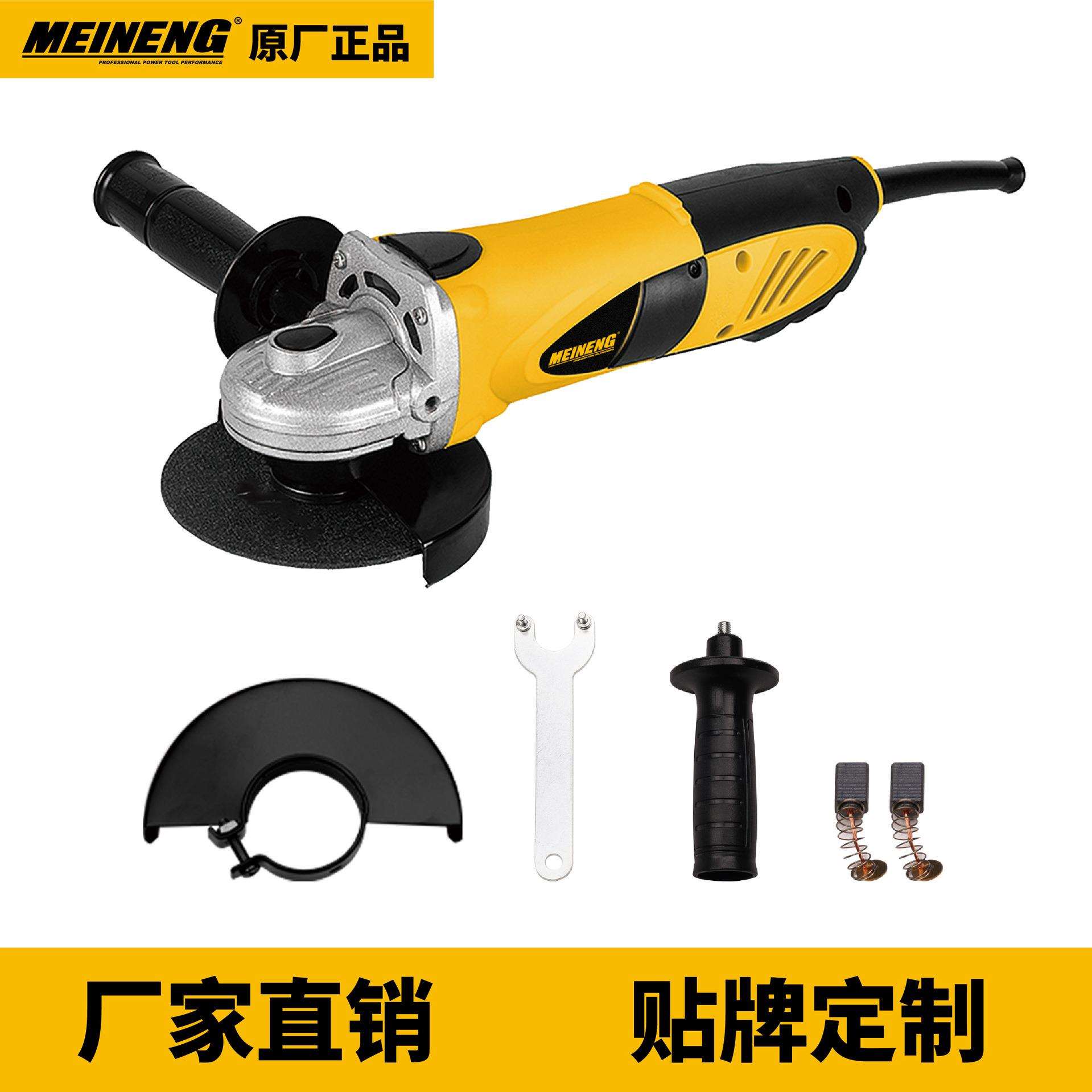 MEINENG4028供应商制造安全可靠的1100W11000RPM角磨机