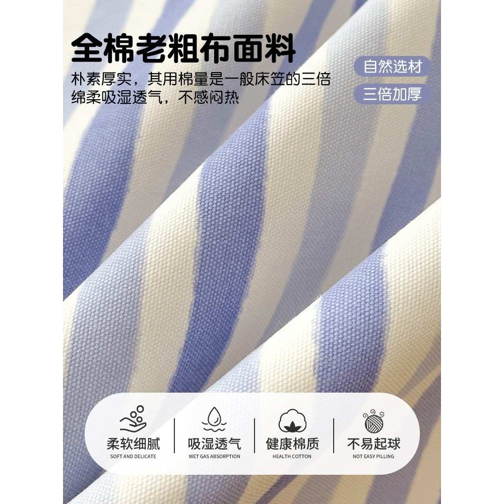 老粗布全棉枕套和枕芯一套装护颈椎助睡眠成人一只对装纯棉枕头套