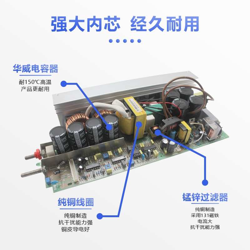 大功率开关电源并联SCN-600/1K/3K/8KW可串联直流电源220转12/24V