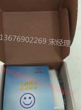 WP-202DL22-W配电器福建上润厂家直销