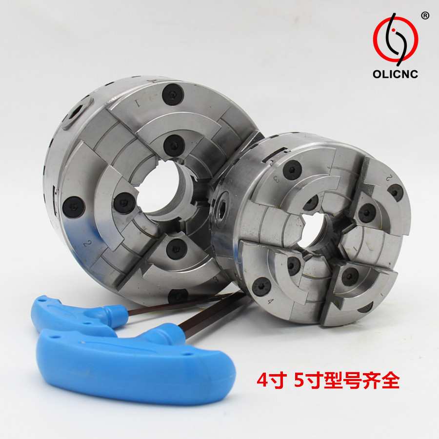 OLICNC 木工卡盘木式卡盘4寸8-60mm  木工机械配件
