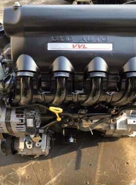 飞度 思迪 比亚迪F3 G3 L3速锐 473QB QE 1.3 1.5发动机总成