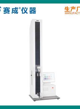 XLW-PC瓶盖胶塞拔出力试验机 桌上拉力机