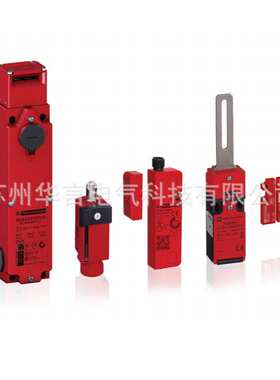 现货供应 Preventa XCS 安全门开关 XCS-E5311 金属外壳插片型