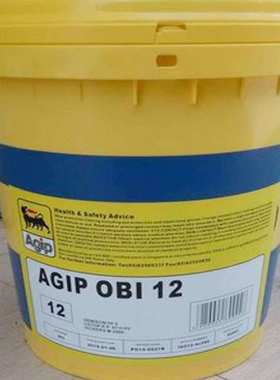 阿吉普闭式齿轮油320  AGIP BLASIA 68 100 150 220 320 460 680