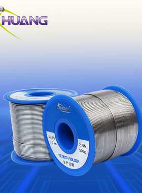 锡丝厂家直销 活性含铅焊锡线 1.0有铅焊锡丝 高温锡线Sn10/Pb90