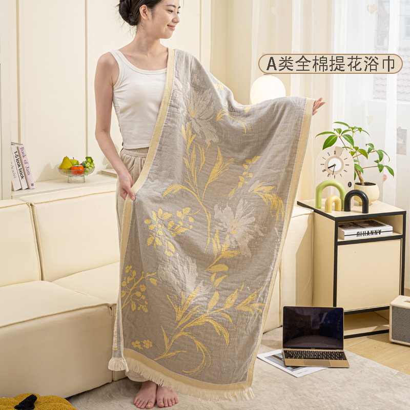 屿橙A类母婴全棉提花毛巾毯幼婴儿童盖毯多功能毯子浴巾加厚纯棉,床上用品,休闲毯/毛毯/绒毯,淘宝优惠券,粉丝福利购,淘宝优惠卷