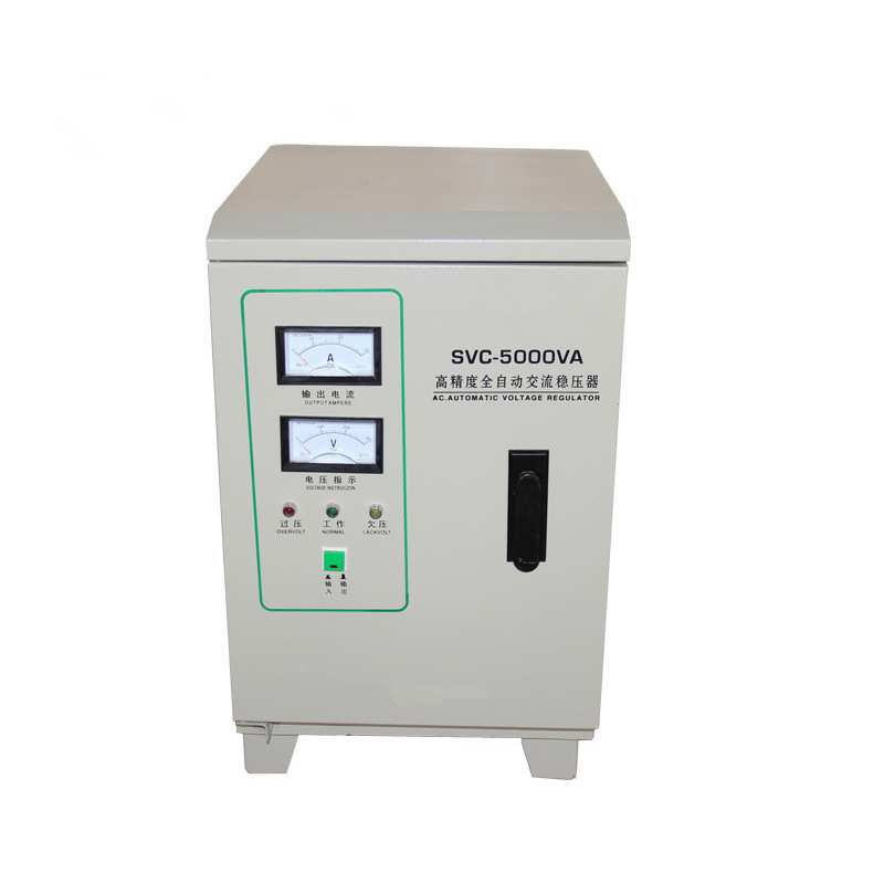SVC/TND-5000VA单相高精度全自动交流稳压器5000w家用稳压器220v