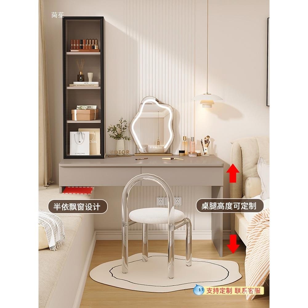 实木卧室飘窗网红梳妆台收纳柜一体飘窗化妆桌半搭高低脚书桌