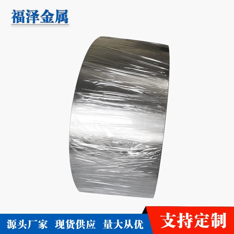 厂家来图咨询钛加工件钛异型件钛及钛合金锻件TC4TC18钛锻件