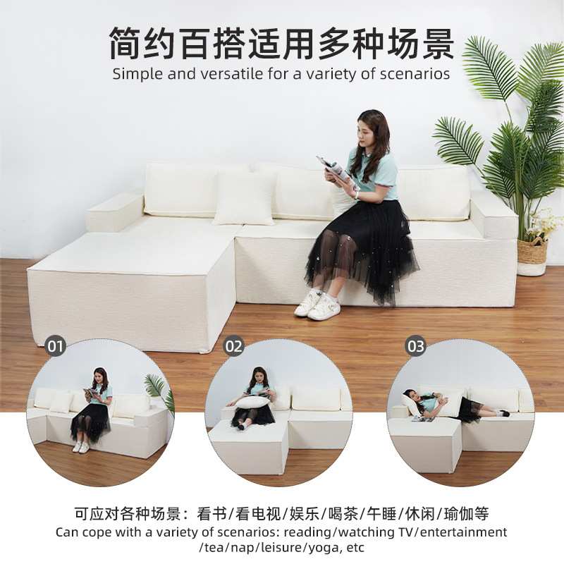 亚马逊压缩沙发全海绵地板沙发组合贵妃位大沙发 Compressed sofa