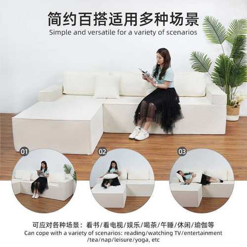 亚马逊压缩沙发全海绵地板沙发组合贵妃位大沙发 Compressed sofa