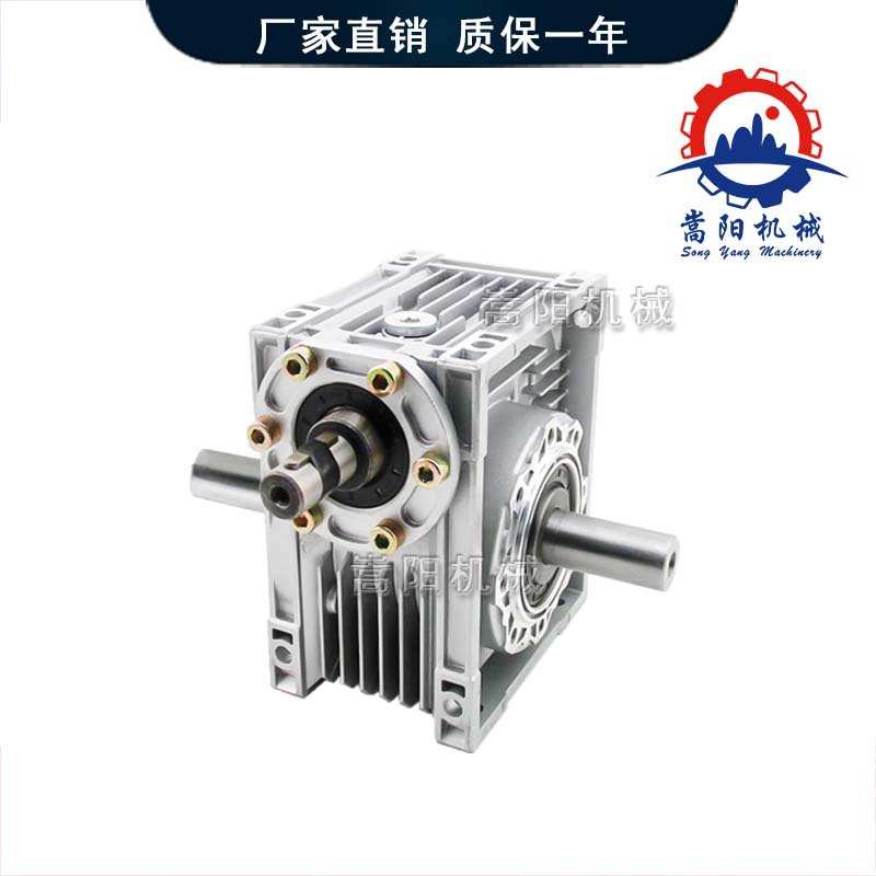 NRV蜗轮蜗杆rv304050637590减速机轴输入减速器电机双级减速