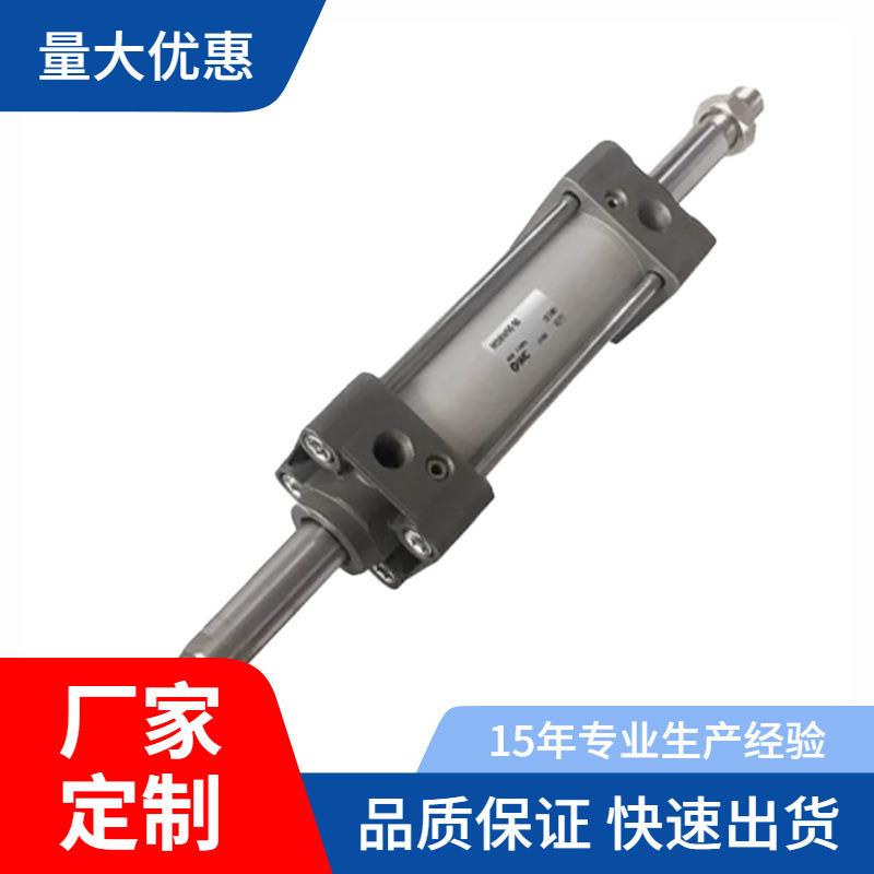 SMC双杆标准气缸MBWB/MDBWB32/40/50/63/80/100/125-25Z-75Z-150Z