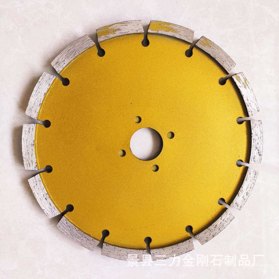 200 184 150mm金刚石加厚切割片铲片磨片石材开槽锯片