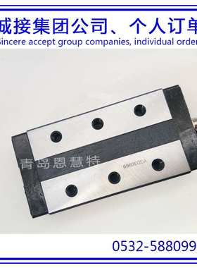 THK直线导轨滑块SVR35CH SVS35CH SVR35LCH SVS35LCH滑轨轴承07