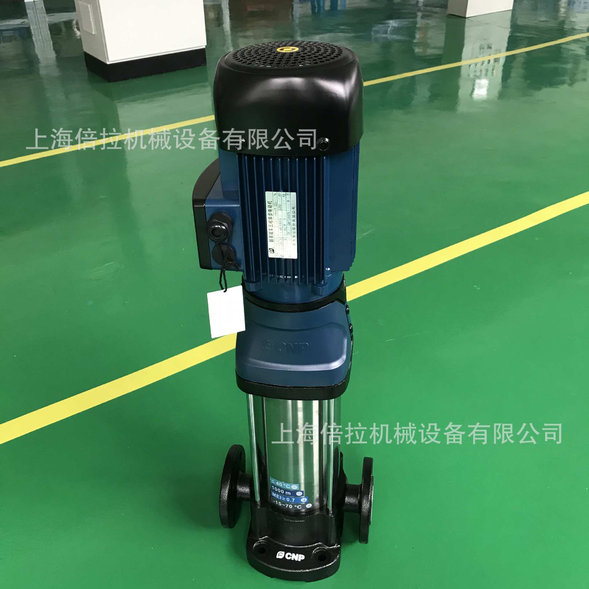 CDMF5-33工业喷淋防爆循环泵 自来水加压泵