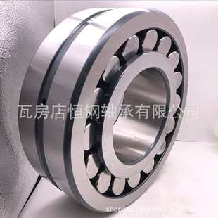 3632CAK工矿冶金重型机械使用 C3W33调心滚子轴承 瓦房店 22332CA