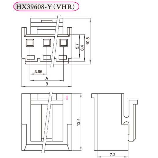 HXH红星接插件HX39608 胶壳插头VHR-2Y3Y4Y5Y6Y7Y8Y10Y连接器