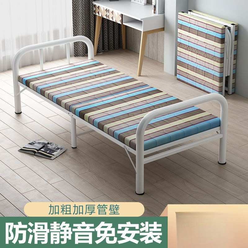 折叠床单人床成人家用双人床陪护午休床午睡简易经济型硬板木板床