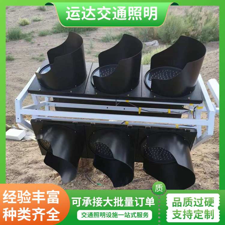 吊笼灯信号灯 移动交通信号行人警示灯 抗干扰能力强