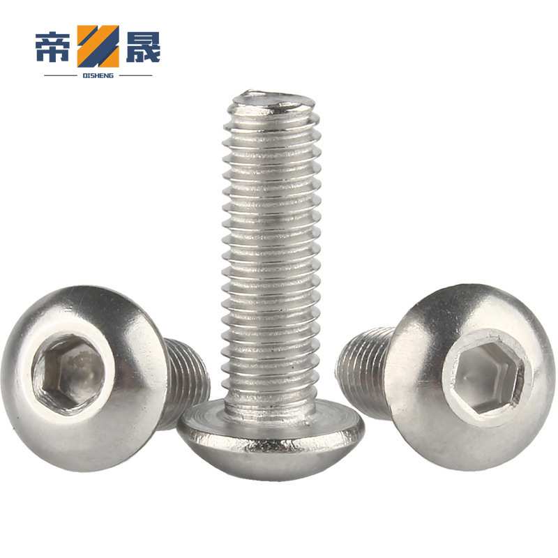 304不锈钢圆头内六角螺丝螺母盒装螺丝M3M4M5套装外贸跨境 440pcs