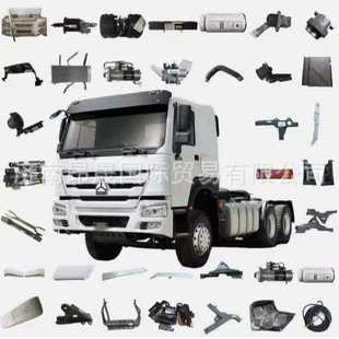 anti Pedal skid plate 汽车配件 810W61510 C7H 5187踏板防滑板