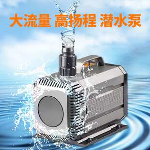 静音抽水泵过滤泵水陆两用换水器循环家用HQB一件代发 鱼缸潜水泵