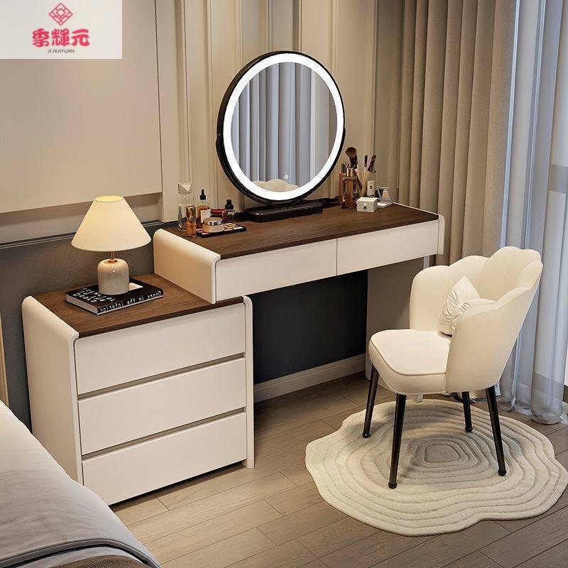 新款卧室实木梳妆台胡桃色化妆台斗柜一体现代轻奢带踢脚线化妆桌
