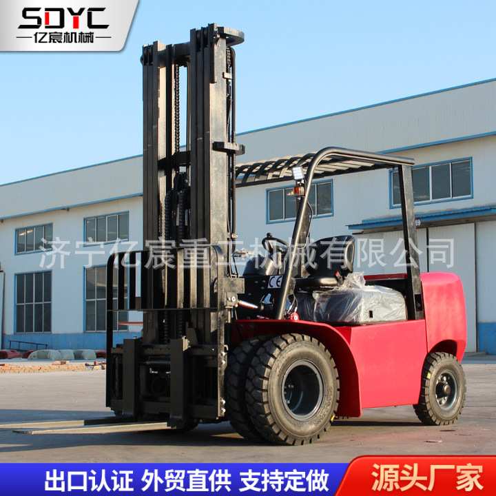 内燃柴油叉车3吨5吨6吨液压装卸搬运车座驾式堆垛车柴油堆高车