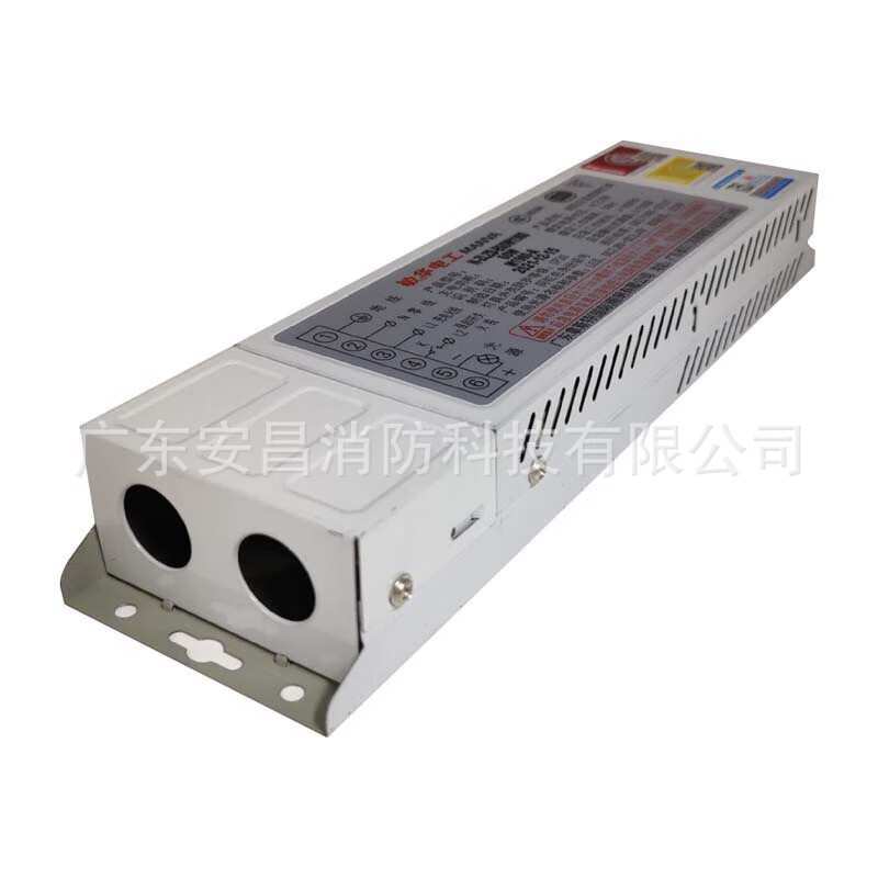 敏华电工新国标3C认证60W应急电源1980-A应急照明电池模块格栅灯