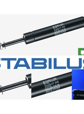 STABILUS锁定式气弹簧BLOC-O-LIFT型号025928德国原产潜合可订货