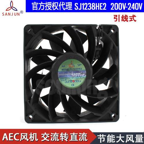 SANJUN/三巨SJ1238HE2 200-240V12038大风量电控箱散热风扇风机