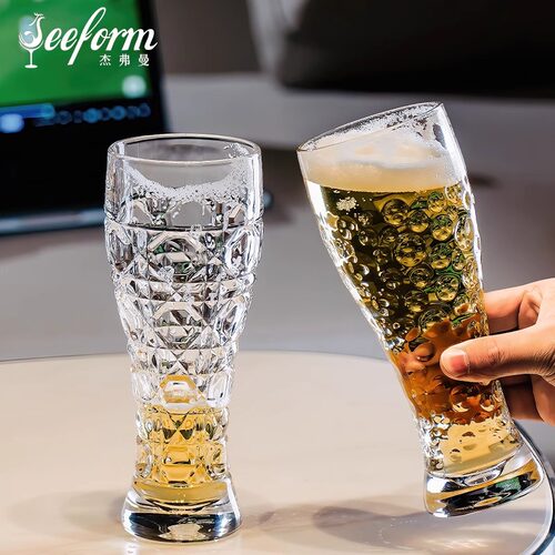 家用雕花啤酒杯大容量轻奢高档