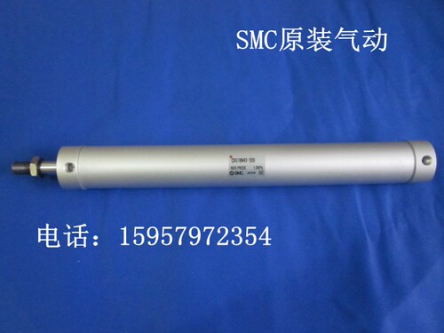 SMC原装正品CG1BN50-175/200轻型气缸CDG1BN50-200/175标准迷你缸