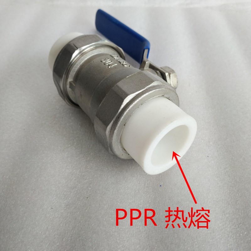 6分不锈钢PPR双活接球阀DN25接外径25mmPPR管承插热熔 双由令球阀