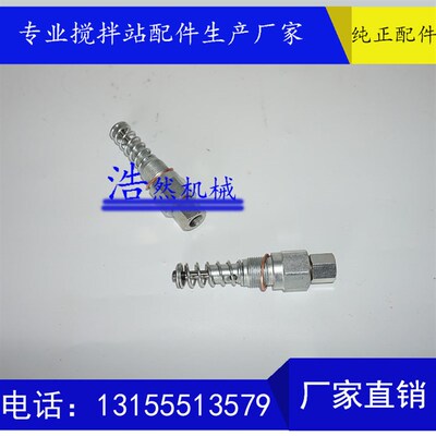润滑油泵泵心  仕高玛搅拌机黄油泵泵芯原厂电动润滑泵配件