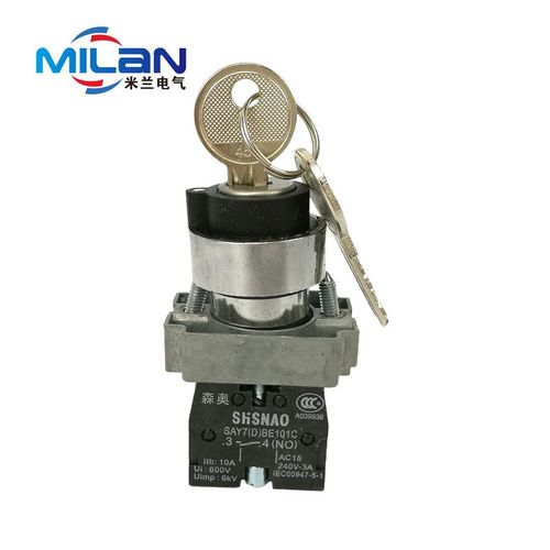 森奥 SAY7-D XB2-BG33C 钥匙旋钮 钥匙选择开关 转换开关 三档