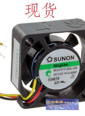 MC25101V1-000U-G99 [FAN AXIAL 25X10MM VAPO]