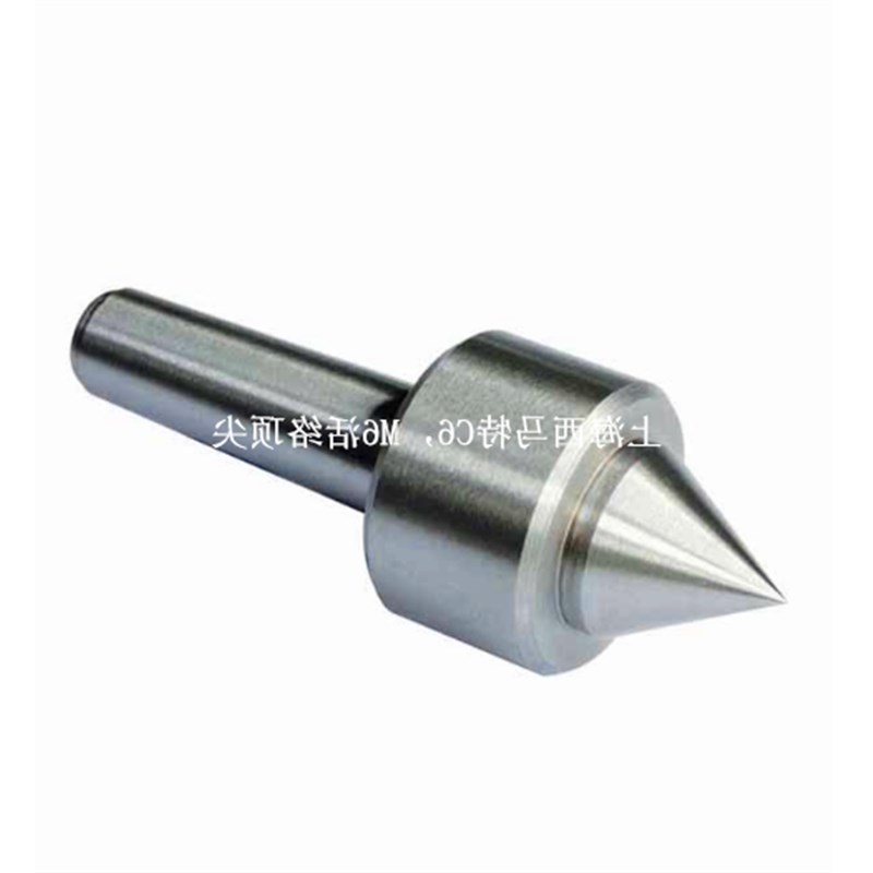 厂家直销西马车床C6活络顶尖S/N:10024活动顶尖M6SM6上海西马特