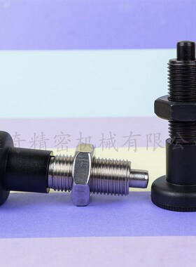 旋钮柱塞 自复位型分度销 Halder E+ G标准613 VCN219 M10M12包邮