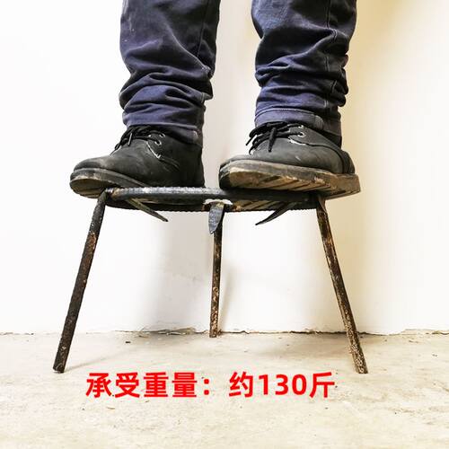 放锅的架子柴火炉三角架锅架老式传统柴火锅炉架圆形火盆三脚架