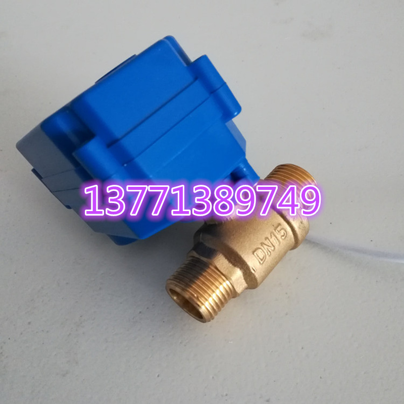 CWX15N CR04 DC924V DN15 双外丝电动铜球阀4分管通电开断电关