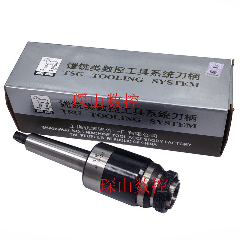 马牌JJ4攻丝夹头主体GT12丝攻套筒M12-24带扭力过载保护正品套装