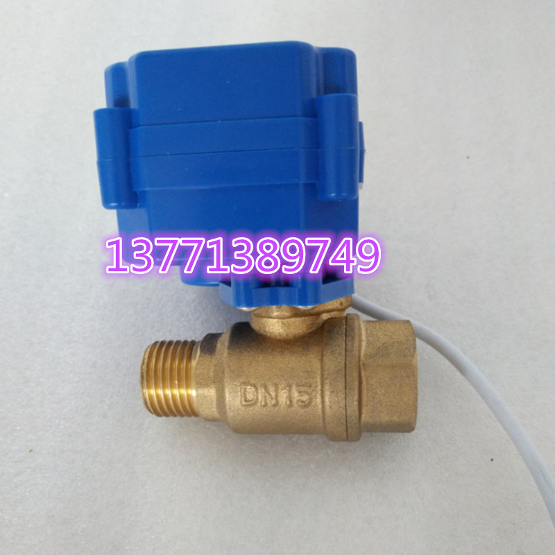 CWX15Q CR04 AC/DC924V微型电动球阀铜内外丝DN15一内牙一外牙